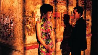 Thinking Back | "In the Mood for Love": Sensual sexy and affectionate ruthlessness
