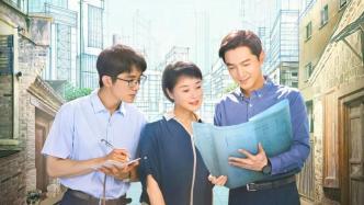 "County Party Committee Compound" will be broadcast on CCTV tonight, starring Hu Ge, Wu Yue and Zhang Xincheng