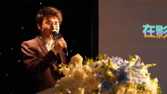Jing'an "Light and Shadow π" Salon: What are the new ideas for the digital development of the entertainment industry?