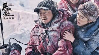 Five One Award-Winning Works｜"Shanghai Produced" Creates "Climbing Spirit"
