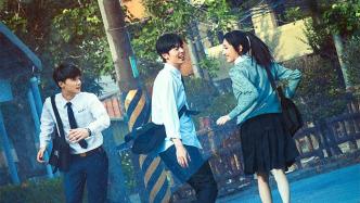The Movie Version of "Want to See You": A Big Easter Egg for Drama Fans