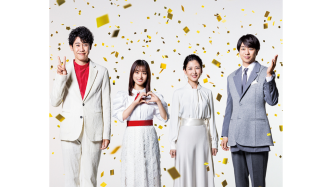 The New and the Old of the Hongbaek Song Festival: The Korean Wave is Blowing, Enka is Declining