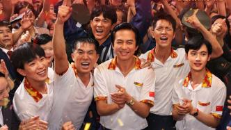This year's Spring Festival file came the seventh movie, "Chinese Ping Pong: The Jedi Counterattack" is finalized