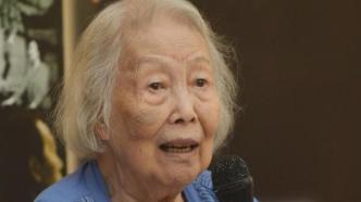 Voiceover artist Su Xiu dies at 97