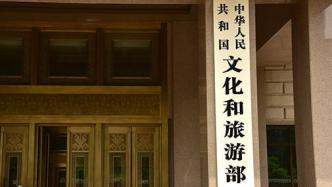 The 2023 National Performance Broker Qualification Examination will be held on May 20