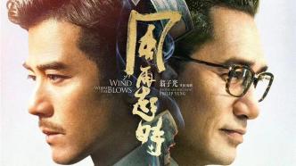 The Spring Festival file continues to heat up, and many movies have announced their release plans this year