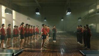 "The Jedi Counterattack of Chinese Table Tennis": Let go of the outcome and enjoy the game