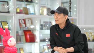 Zhang Yimou talks about making comedy: It is the highest level that allows everyone to comprehend culture and feelings in happiness