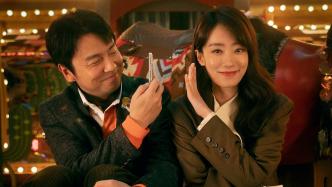 "Exchanging Life": I hope it will carry love to the end