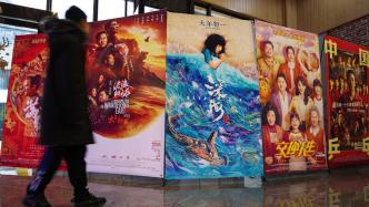 The box office of the Spring Festival stalls exceeded 5.2 billion yuan, and the number of moviegoers exceeded 100 million