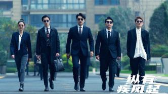 Interview｜Director Fei Zhenxiang: "The Wind Rises" is a drama about "love"