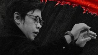 Interview｜"Soundtrack Newcomer" Han Hong: Draw an "ECG" for "Manjianghong"