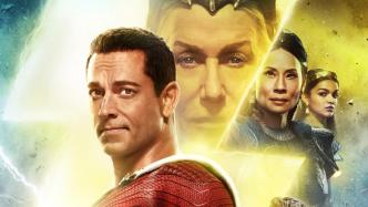 "Thunder Shazam! Wrath of the Gods" and many other foreign films are finalized