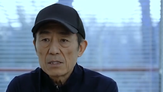 Zhang Yimou: The creative source of the opening and closing ceremonies of the Winter Olympics and Paralympics is cultural confidence