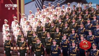 Video丨The Guard of Honor of the People's Liberation Army made its debut at the Lantern Festival Gala