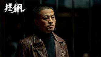 Interview｜Actor Lin Jiachuan: After "weightlessness", return to the ground