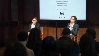 Dialogue｜Cheng Er, Xu Zhiyuan: Why can't stories be told in order?