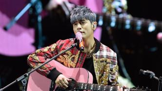 China Performing Arts Association: Jay Chou, Mayday, Huajian Zhou, Li Yuchun, Mao Buyi, etc. have concert plans within the year
