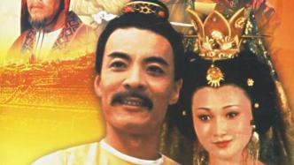 Thinking back to the past｜"Tang Minghuang": I first saw the atmosphere of the Tang Dynasty on the screen