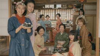 "The Cook of the Maiko Family": Even if the years can't keep it, the gourmet beauty can't bear it