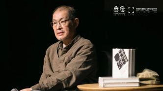 Interview｜Screenwriter Lu Wei: Efforts to escape from the "disease of the times" of commodities