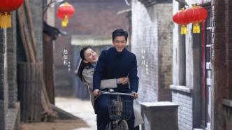 "Love is full of nine bends": the change of the times under the "music drama"