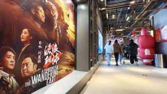 In February this year, the total box office of the movie was 3.858 billion, and the Wandering Earth 20% was the box office champion in February