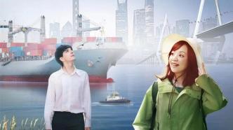 The documentary "The Next Stop Exit" will be broadcast on CCTV, going south along the G15 Shenhai Expressway