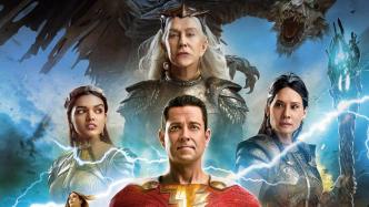 "Thunder Shazam! Wrath of the Gods premiered in China, Lucy Liu wants to have the super power of Aquaman