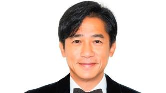 Tony Leung wins Golden Lion Award for Lifetime Achievement at Venice Film Festival