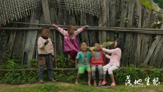 Documentary film "Landing and Rooting": A Concentrated Video Chronicle of China's Poverty Reduction