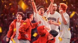 Dapeng's new film "Enthusiasm" is scheduled for July, Huang Bo and Wang Yibo call you to the cinema
