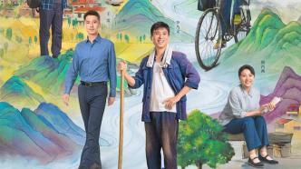 Article published by People's Daily: Let the creation of realistic themes shine