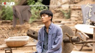 TV series "The Road to Life": Give "Gao Jialin" a better future