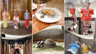 "China in Intangible Cultural Heritage" enters Fujian: Exploring the innovation of intangible cultural heritage between mountains and seas