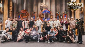 The summer of rap will start again