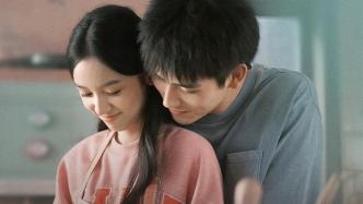 "Countdown to Say I Love You": A Sweet and Sad Time Cycle