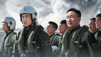 May 1st "Chinese Film Audience Satisfaction Survey": "The King of the Sky" received the highest score