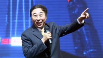 Feng Gong was elected as the new chairman of the Chinese Quyi Artists Association
