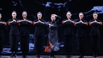 Dance out of the spirit of the Chinese people! The Shenzhen-produced dance drama "Wing Chun" presented the Huabiao Award and was praised by experts and scholars