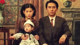 Shanghai International Film Festival Film List｜4K Restoration Unit Special Screening "City of Sadness"