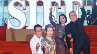 "I love you! "Opening of the 25th Shanghai International Film Festival: Confession Movies, Love Never Grows"