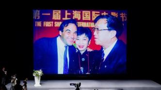 Looking back on the original heart of the masters of the times, commemorating the centenary forum and commemorative exhibition of Xie Jin's birth