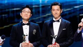 Double yolk eggs! Hu Ge and Dapeng won the Golden Goblet Award for Best Actor