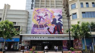 The total box office of the 2023 summer season breaks through 2 billion
