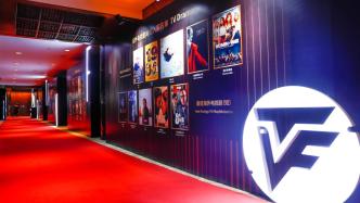 "Sophisticated", "United", "New" and "Warm" are the key words of this year's Shanghai TV Festival