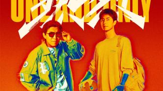 July Film List: Are you ready for a "hot" summer?