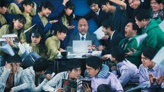 This movie reveals the essence of the workplace: the bitter "time loop"