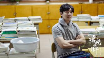 Interview|Jingfei Guo: Teacher Hao is a memory and a gift