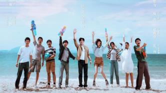 Interview｜Li Zheng, Producer of "Days of Chasing Light": Where in life is there no "college entrance examination"